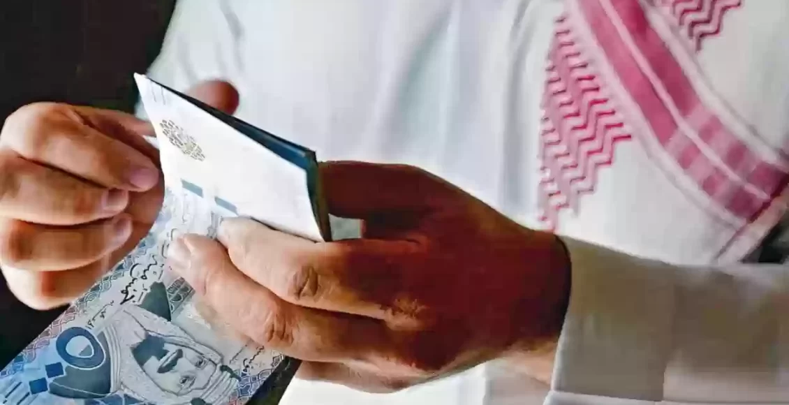 رواتب البكالوريوس في القطاع الخاص