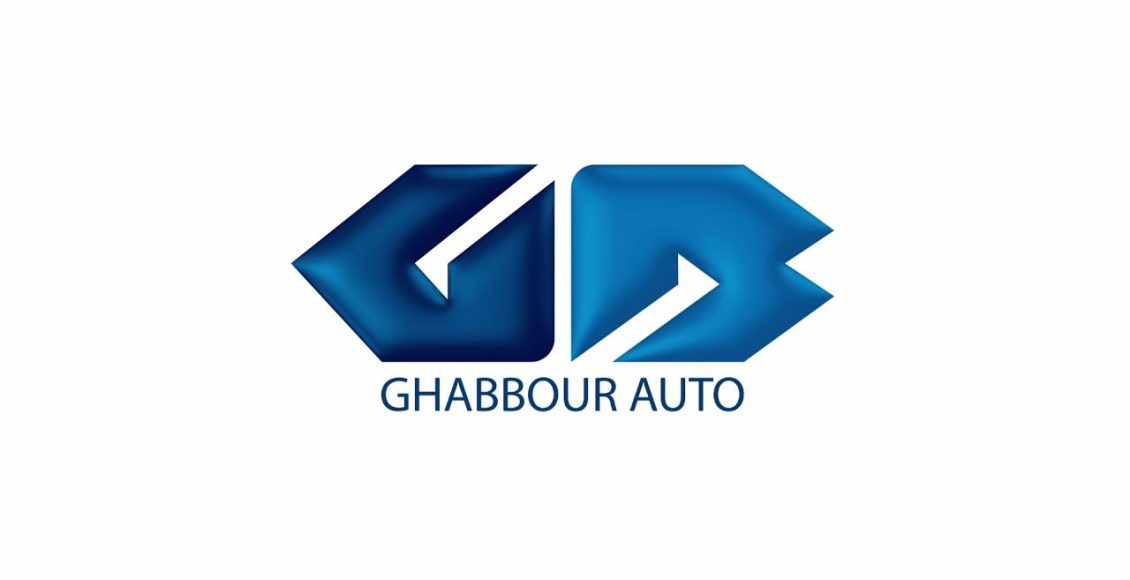 فروع شركة درايف غبور ورقم الخط الساخن