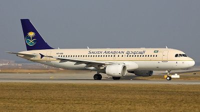 استعلام عن تذكرة طيران الخطوط السعودية برقم الجواز