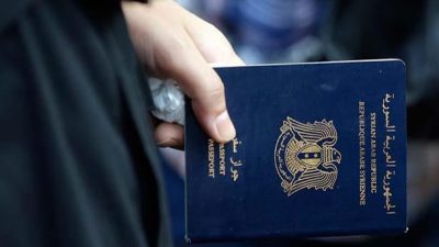 تكلفة جواز السفر السوري المستعجل داخل سوريا