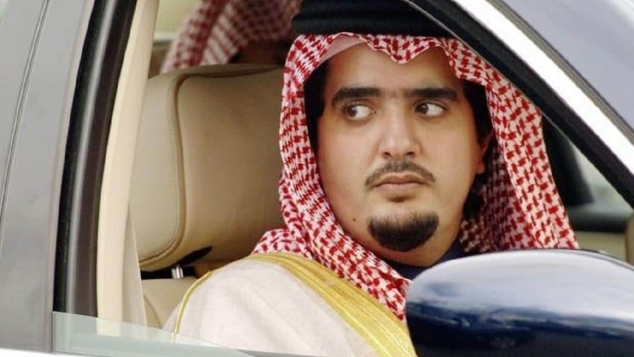 البريد الإلكتروني للأمير عبد العزيز بن فهد