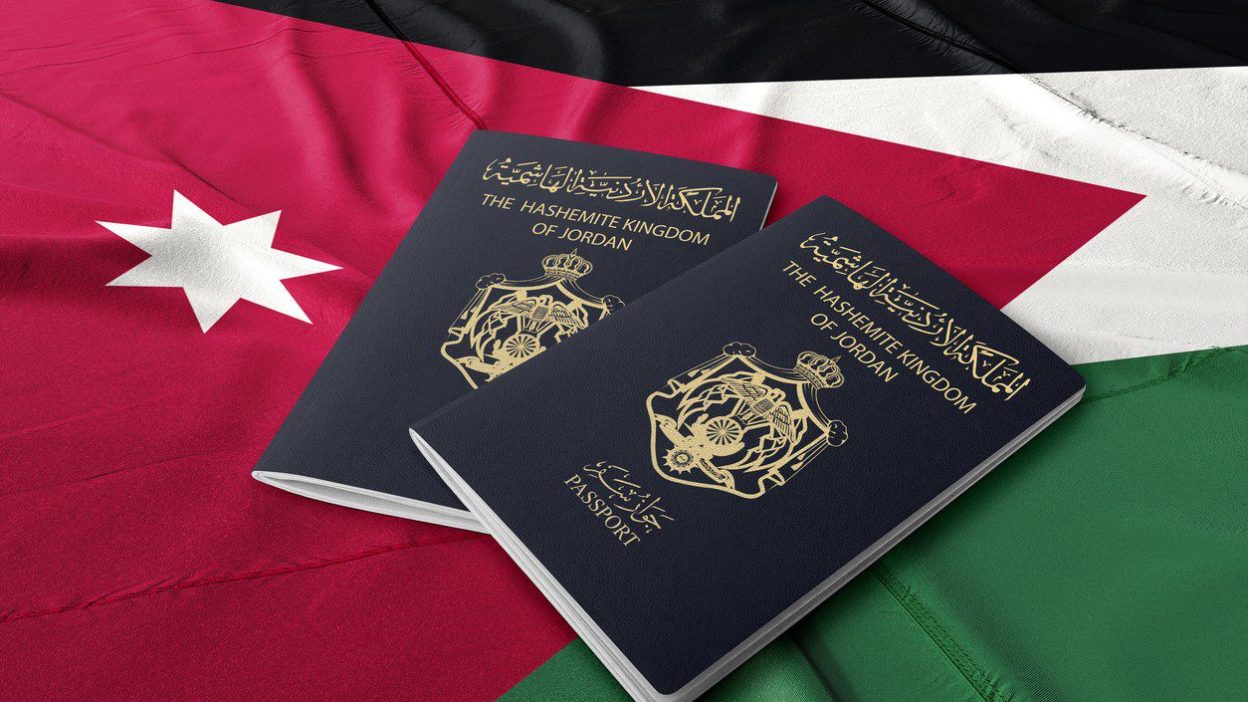 شروط الحصول على جواز سفر أردني مؤقت 