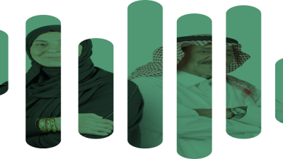 الفنادق التي يشملها خصم المتقاعدين