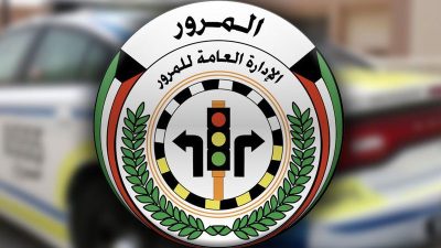 سعر رخصة قيادة المعدات الثقيلة