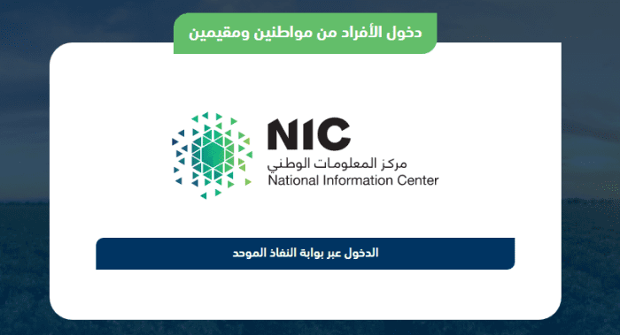 رمز سبب عدم الأهلية 1500 دعم المواشي