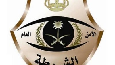 جدول مخالفات الذوق العام
