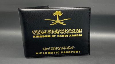 كم مدة تجديد الجواز السعودي