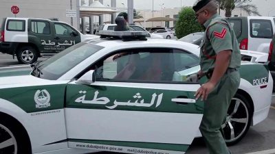 مخالفة صوت الشكمان السعودية