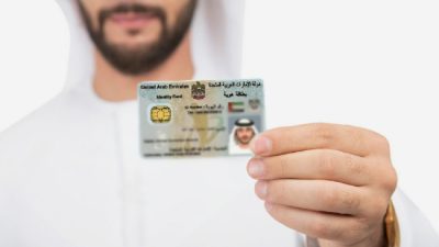 مميزات بطاقة القبائل النازحة الجديدة