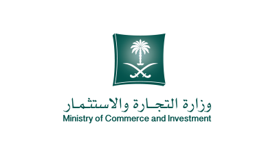 شروط فتح سجل تجاري للخليجيين في السعودية