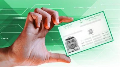 الإبلاغ عن الوثائق المفقودة إلكترونيًا