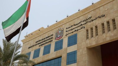 الفئات التي يشملها الضمان الاجتماعي الإمارات