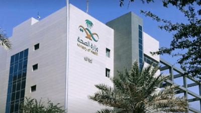 الفحص الطبي للقطاع الخاص في السعودية