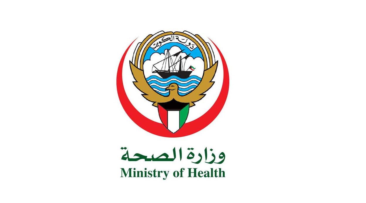 حجز مواعيد مستوصف السالمية التخصصي