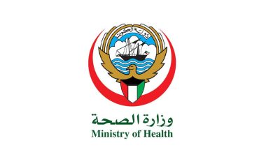 حجز مواعيد مستوصف السالمية التخصصي