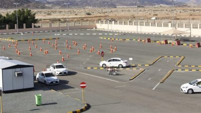 حجز موعد مدرسة القيادة عرعر