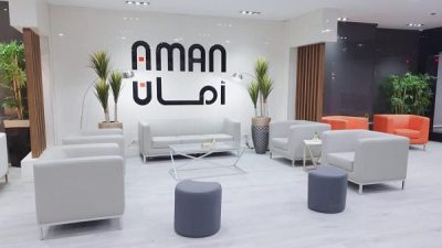 حجز موعد مرور سيتي ستارز