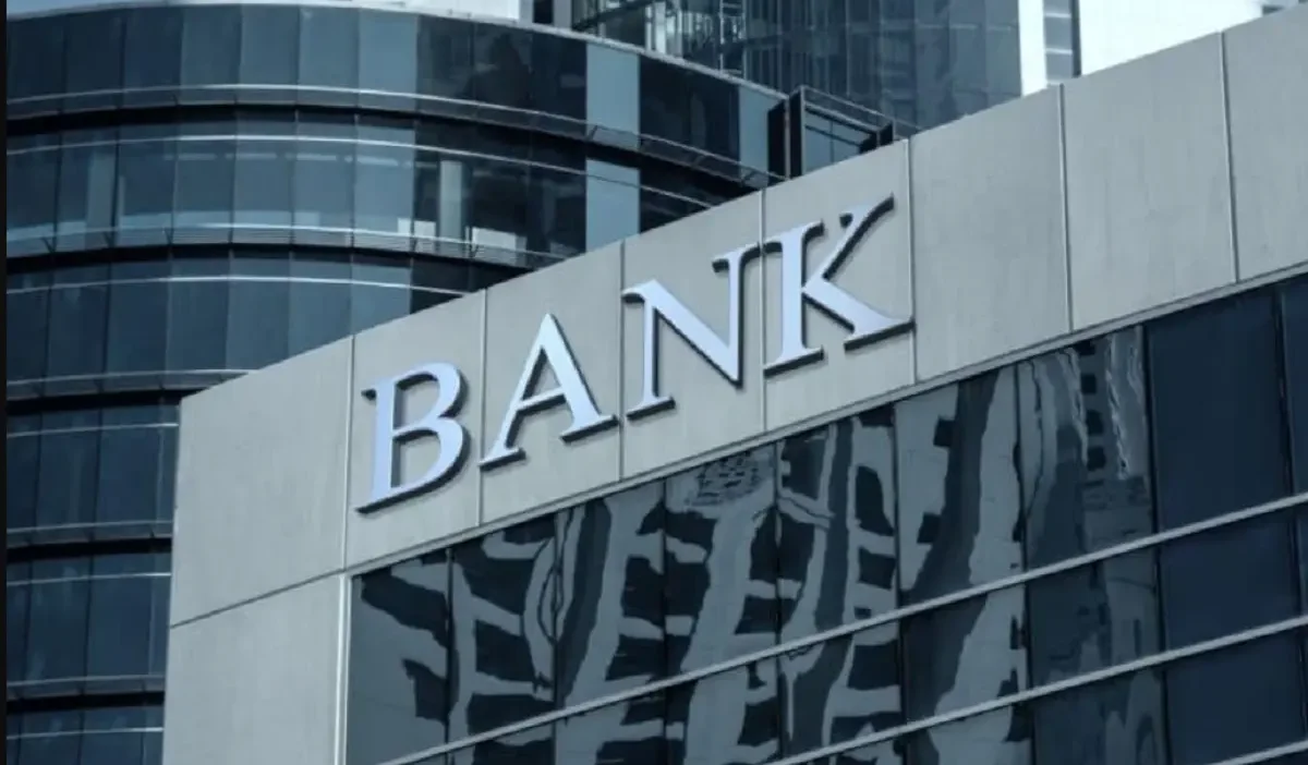 دوام البنوك في الامارات