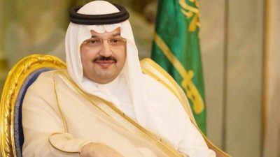 رقم الأمير تركي بن طلال الخاص