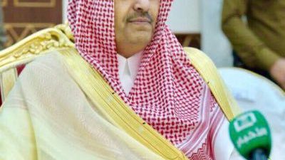 رقم جوال الأمير حسام بن سعود