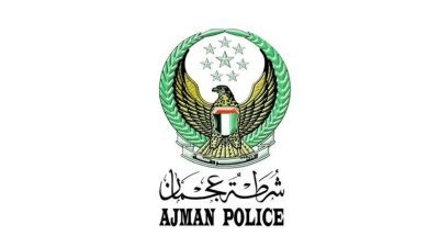 رواتب شرطة عجمان للوافدين