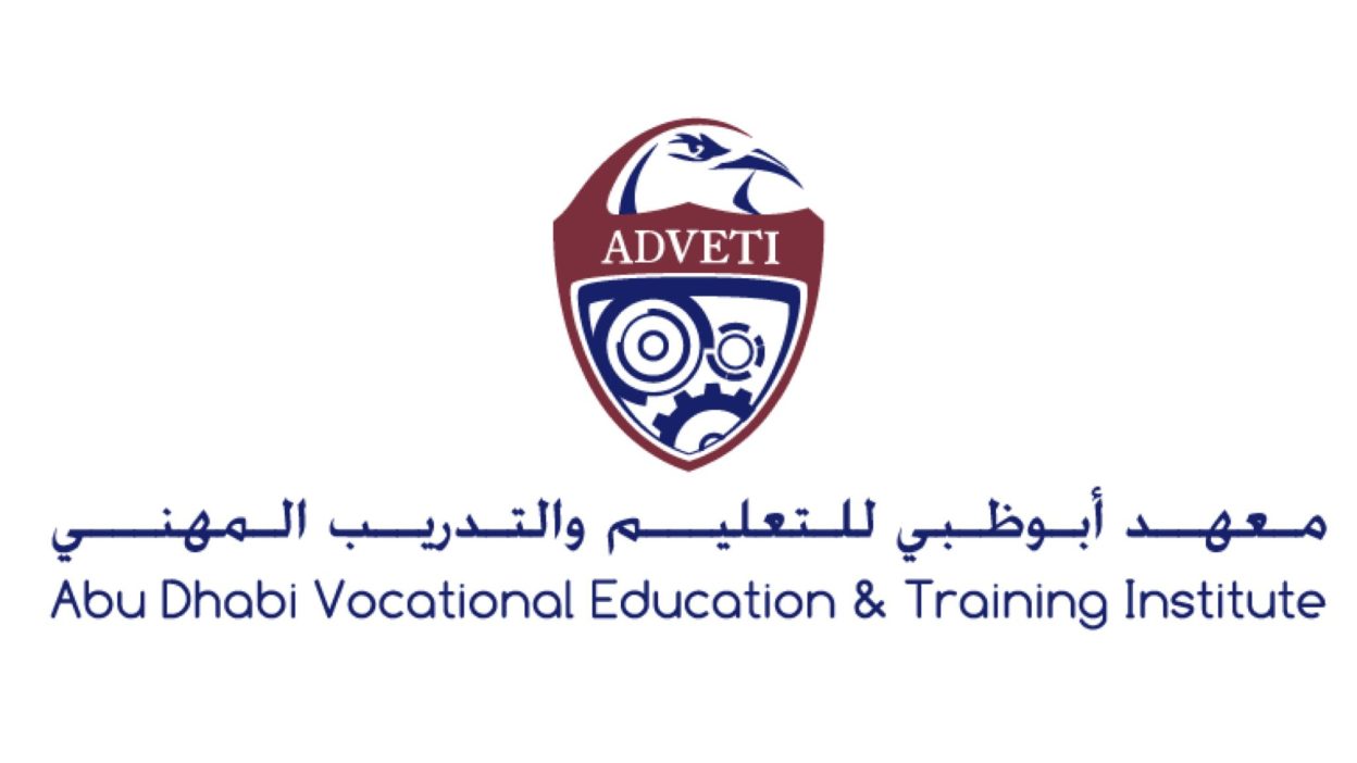 رواتب معهد أبو ظبي للتعليم والتدريب المهني