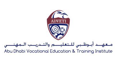 رواتب معهد أبو ظبي للتعليم والتدريب المهني