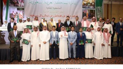 شروط العمل في الملحقيات الثقافية