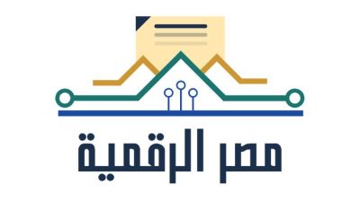 طريقة حجز موعد السجل التجاري مصر الرقمية