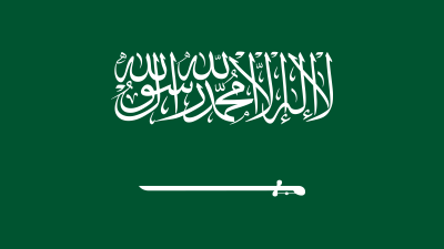 كم يكلف تغيير الاسم في السعودية