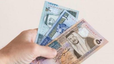 ما معنى غرامة مالية غير نافذة