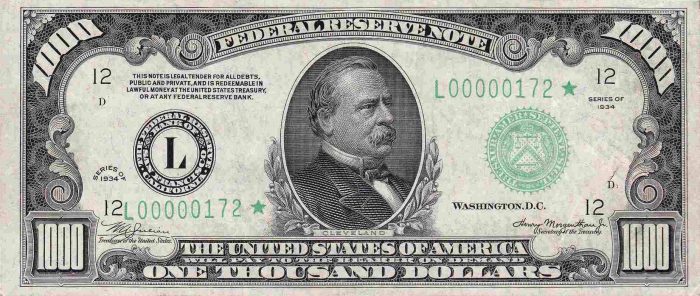 هل يوجد فئة 1000 دولار