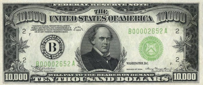 هل يوجد فئة 10000 دولار