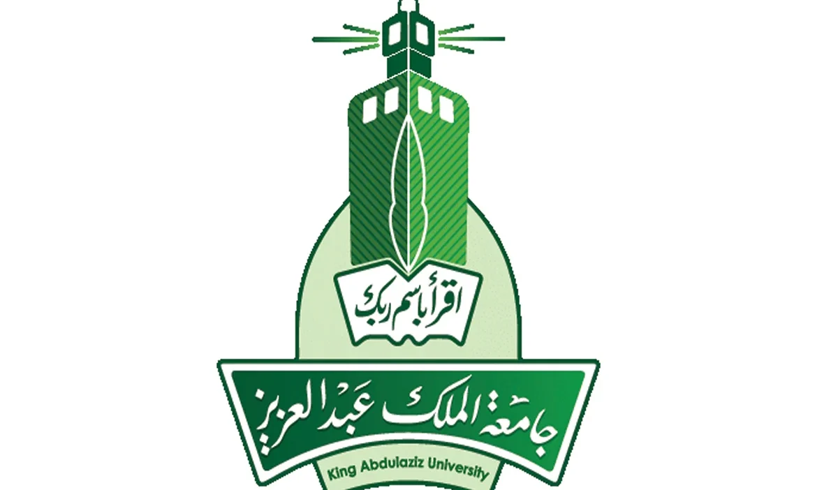 أفضل تخصص في كلية الاقتصاد والإدارة