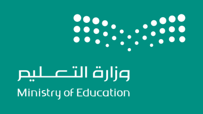 إيداع مكافآت الطلاب جازان 1445 
