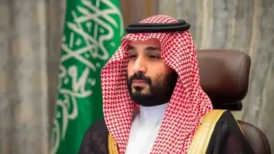 استعلام عن برقية لولي العهد 