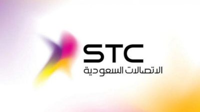 المبلغ الائتماني للاجهزة لهذا الرقم أقل من الحد الأدنى