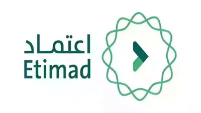 تجديد الاشتراك في منصة اعتماد