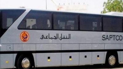 جدول رحلات النقل الجماعي من المدينة المنورة