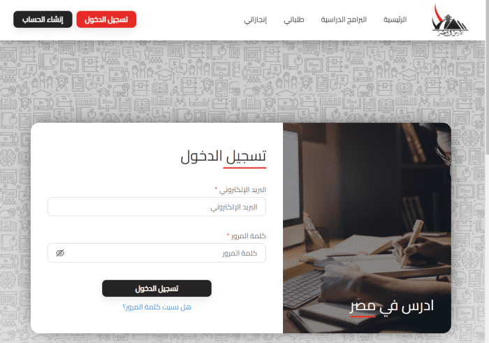رسوم توثيق الشهادات من سفارة الكويت بالقاهرة