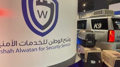 رواتب شركة وشاح الوطن