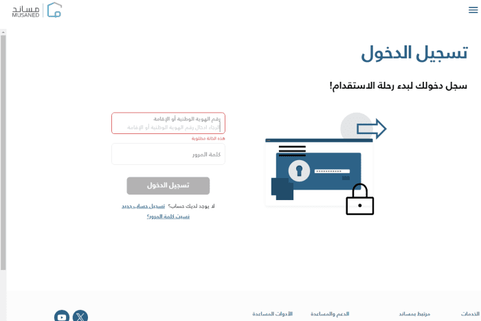 كم راتب الخياطة الفلبينية