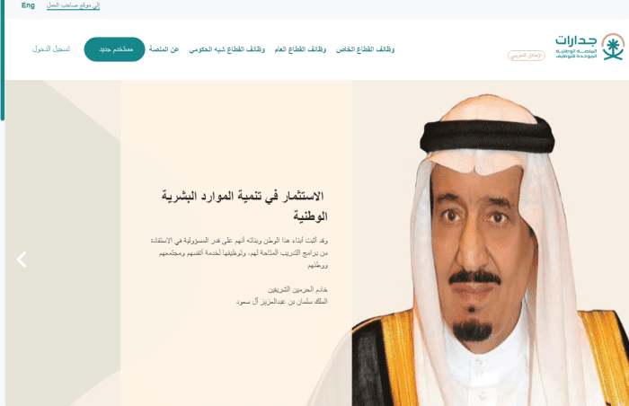 كم راتب خوي في الإمارة