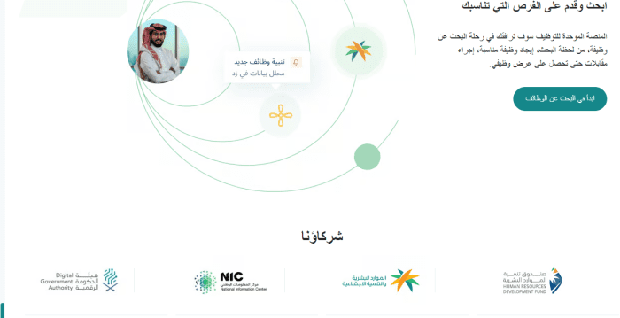 كم راتب خوي في الإمارة