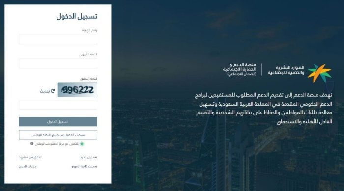 كم ضمان المطلقه بدون اطفال