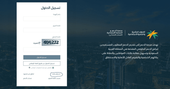 كم ضمان المطلقه بدون اطفال