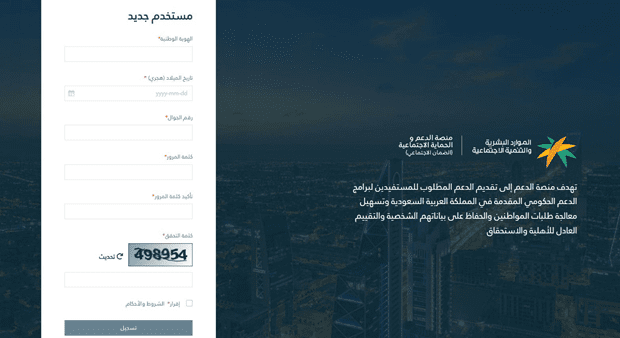 كم ضمان المطلقه بدون اطفال