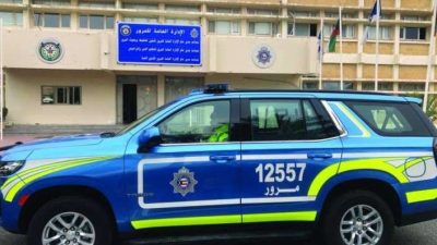 كم قيمة مخالفة عرقلة حركة السير الكويت