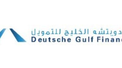 مين جرب شركة دويتشه الخليج