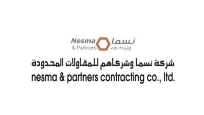 رقم هاتف شركة نسما للمقاولات